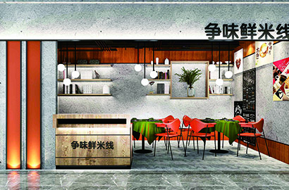 隰县品牌VI设计：以视觉力量传递城市与企业的核心价值